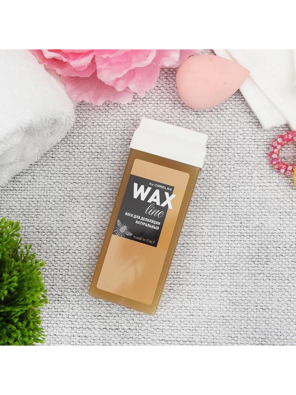 Воск в картриджах Carelax «Натуральный», 100 мл