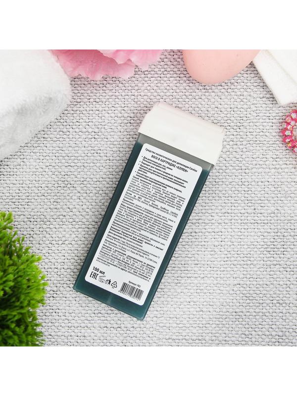 Воск в картриджах Carelax «Азулен», 100 мл