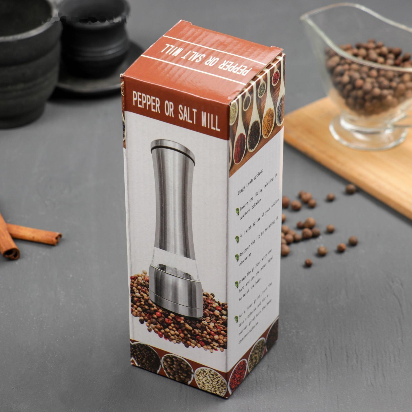 Мельница для специй «Этюд», 21×6,5 см