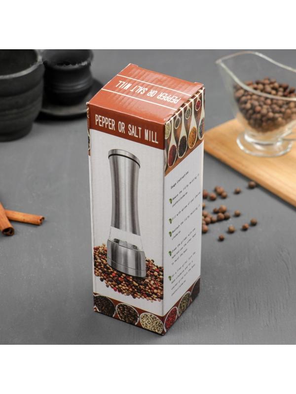 Мельница для специй «Этюд», 21×6,5 см