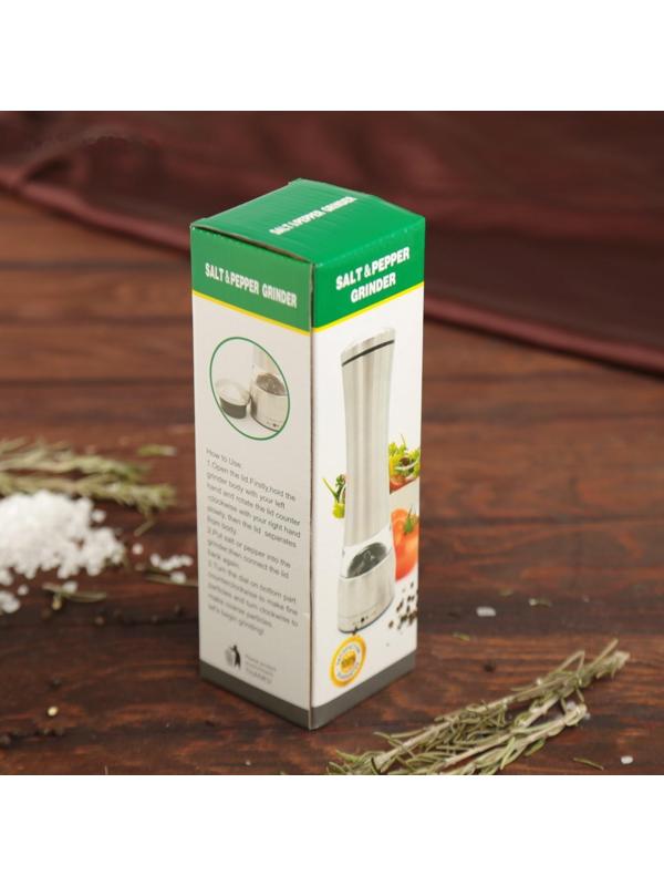 Мельница для специй «Этюд», 21×6,5 см