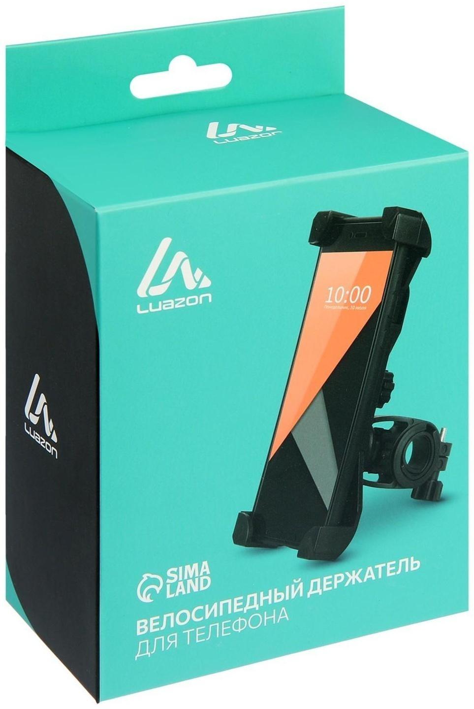 Велосипедный держатель для телефона LuazON, до 185х95 мм, чёрный