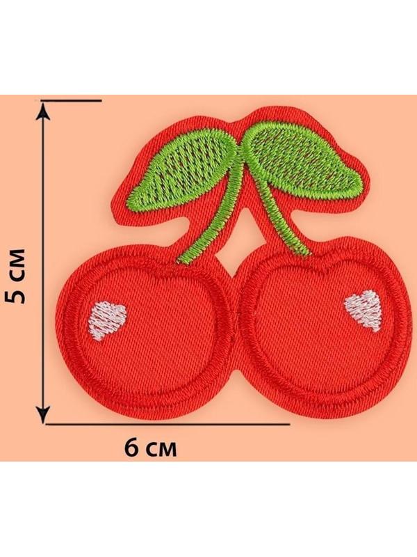 Термоаппликация «Вишня», 6 × 5 см, цвет красный