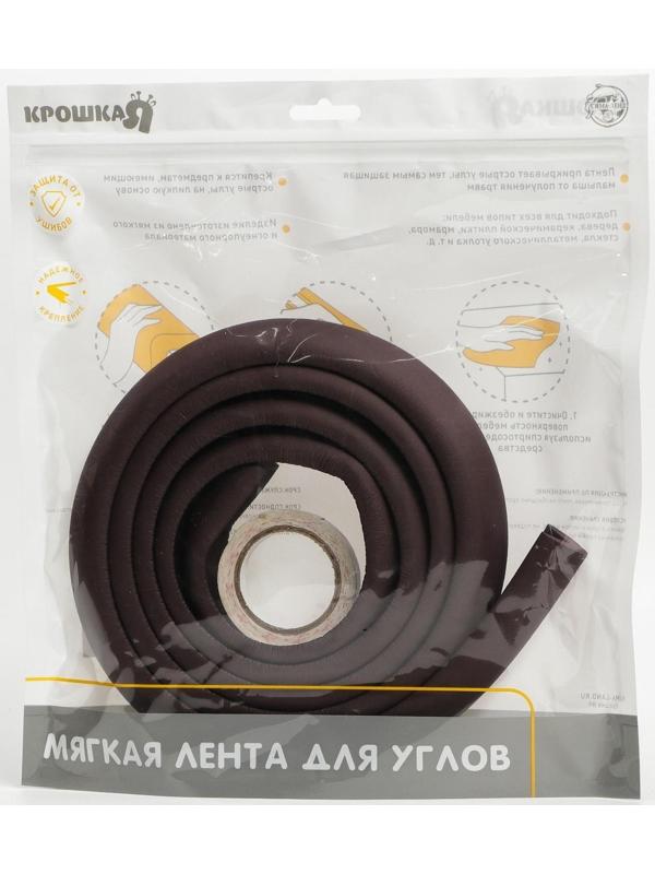 Лента для углов, 2 м., ширина 3,5 см., цвет коричневый