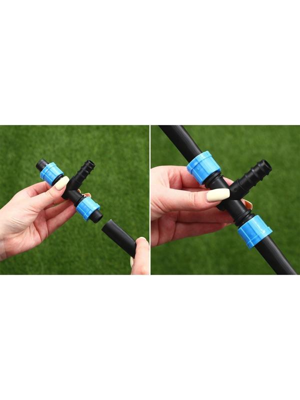 Соединитель Т-образный для капельной ленты, 16 мм — 1/2