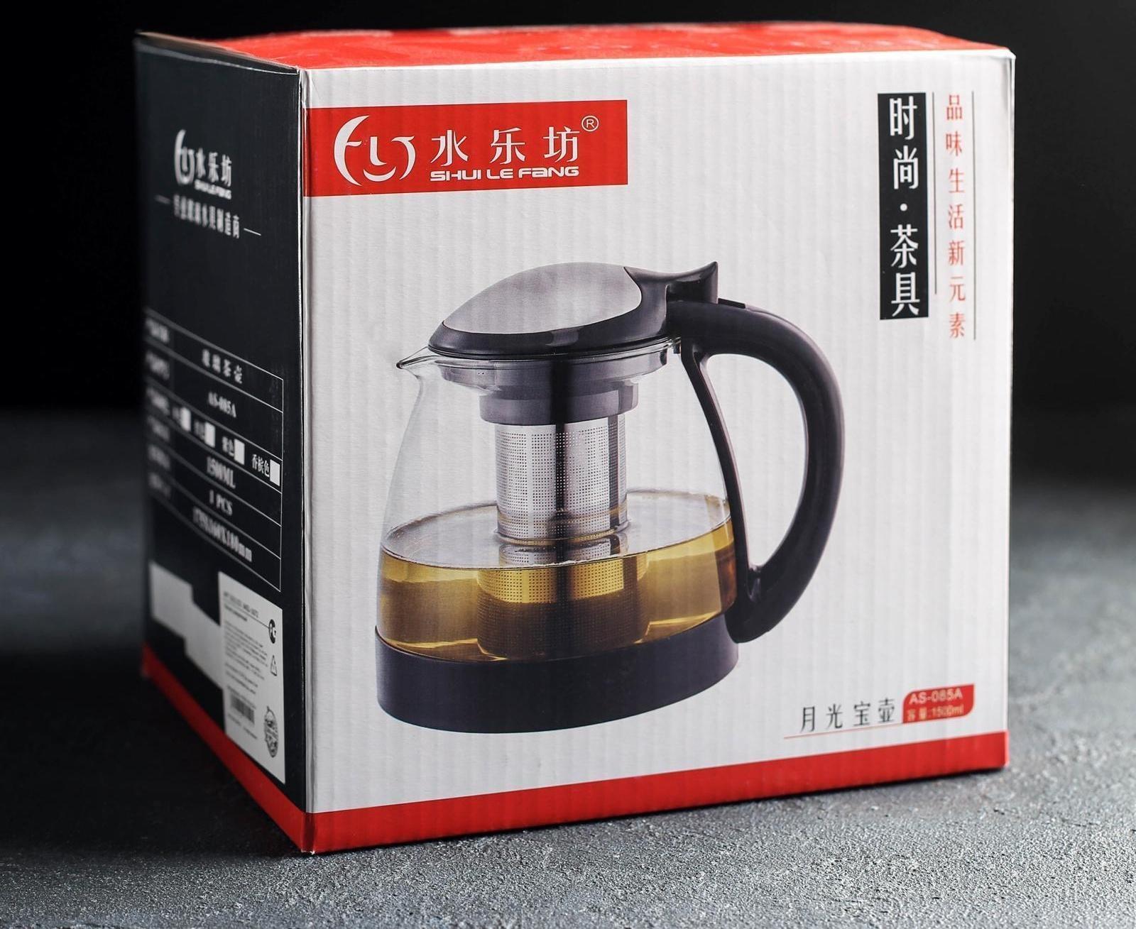 Чайник стеклянный заварочный «Глянец», 1,5 л, с металлическим ситом, цвет МИКС