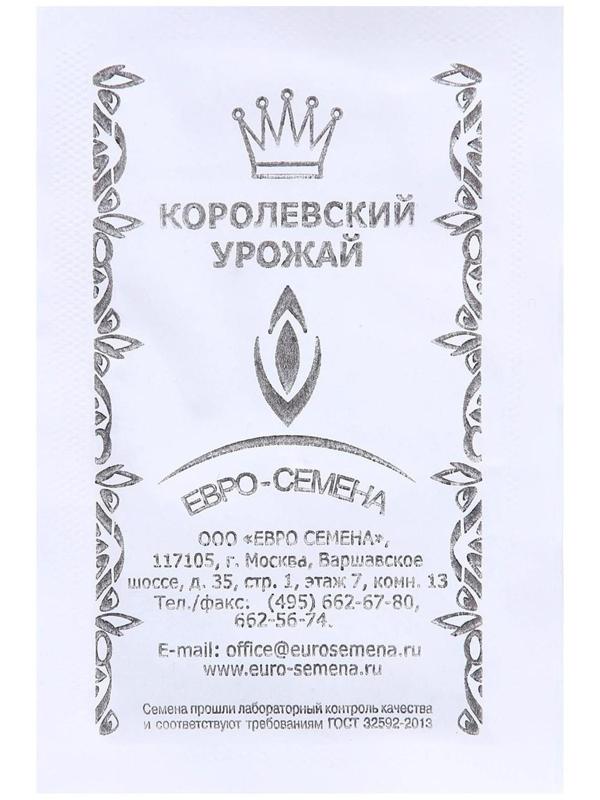 Семена Редька 