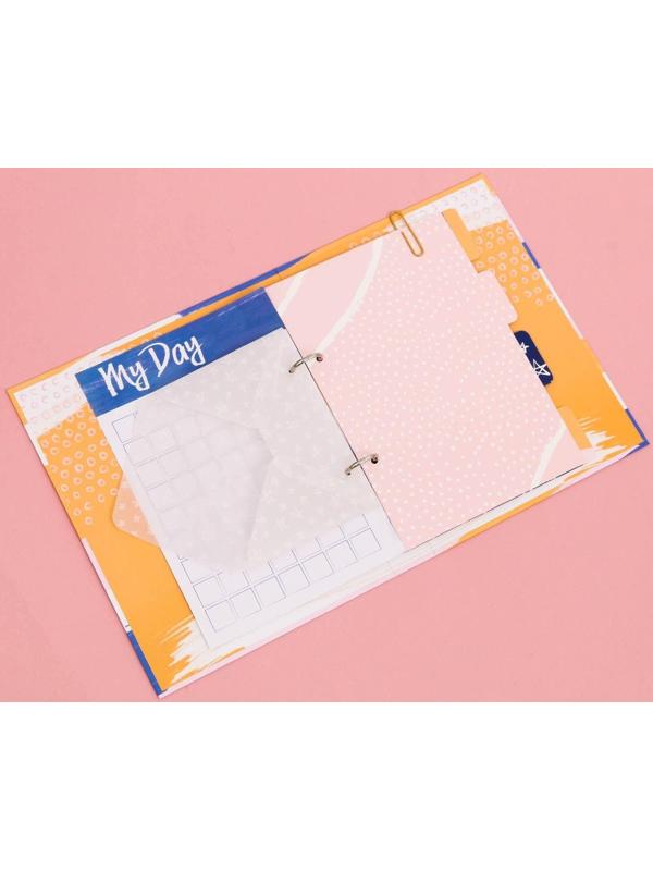 Ежедневник «Всё самое важное», набор для создания, 18.3 × 24.7 × 3.6 см