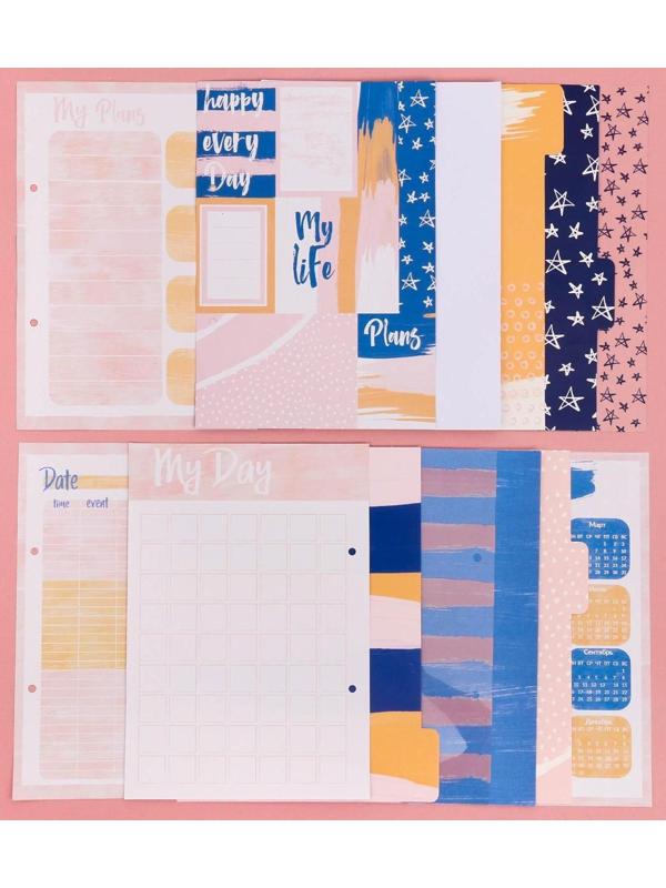 Ежедневник «Всё самое важное», набор для создания, 18.3 × 24.7 × 3.6 см