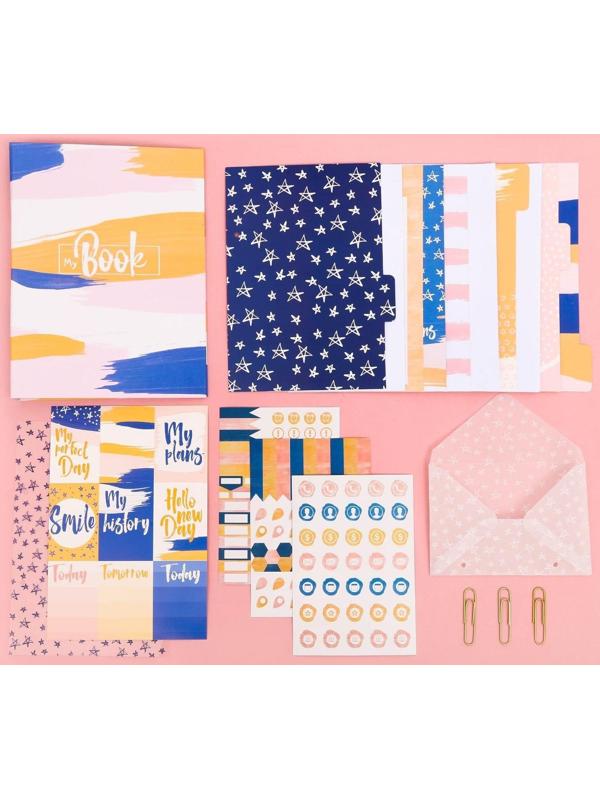 Ежедневник «Всё самое важное», набор для создания, 18.3 × 24.7 × 3.6 см