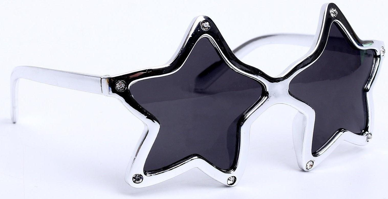 Карнавальные очки «Звёзды», цвета МИКС