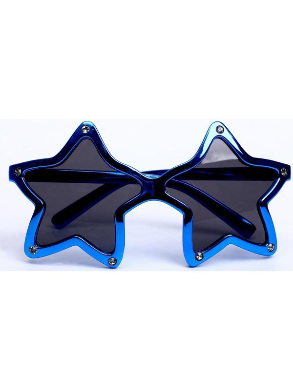 Карнавальные очки «Звёзды», цвета МИКС