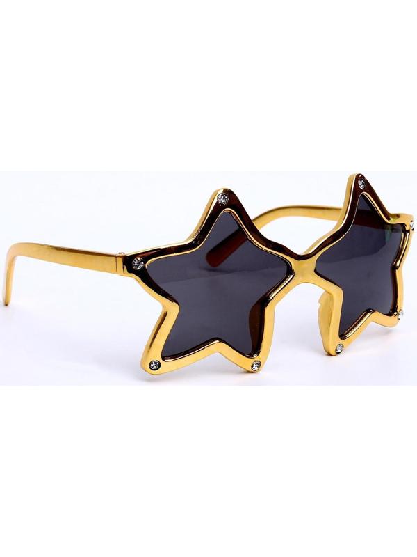 Карнавальные очки «Звёзды», цвета МИКС