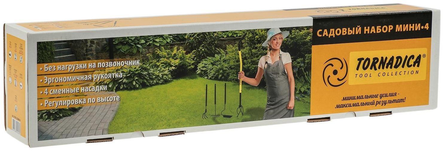 Набор инструмента TORNADICA «Мини 4», 4 предмета: рыхлитель, грабли, культиватор, бороздовичок