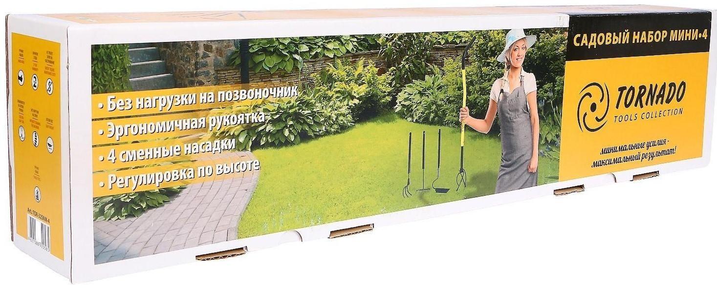 Набор инструмента TORNADICA «Мини 4», 4 предмета: рыхлитель, грабли, культиватор, бороздовичок