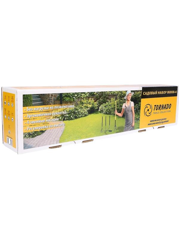 Набор инструмента TORNADICA «Мини 4», 4 предмета: рыхлитель, грабли, культиватор, бороздовичок