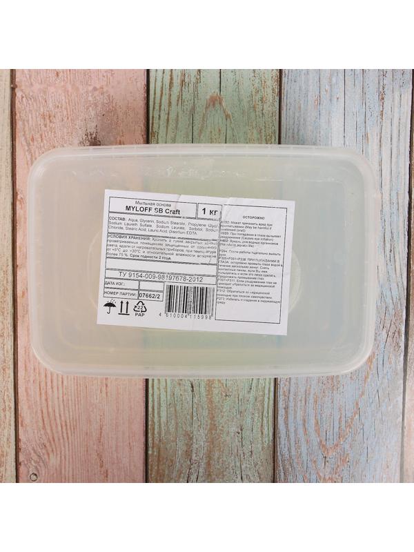 MYLOFF SB Craft прозрачная быстросохнущая мыльная основа 1 кг