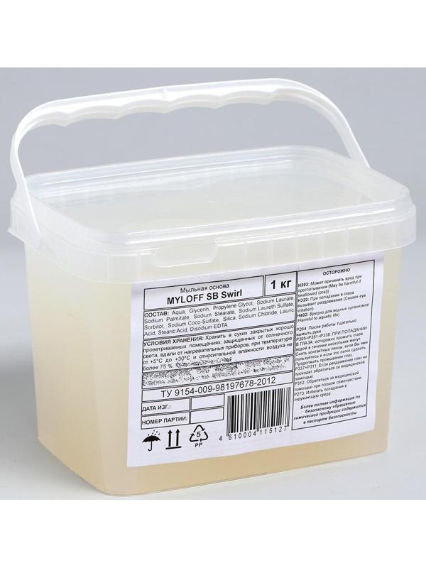 MYLOFF SB Swirl мыльная основа с разводами 1 кг