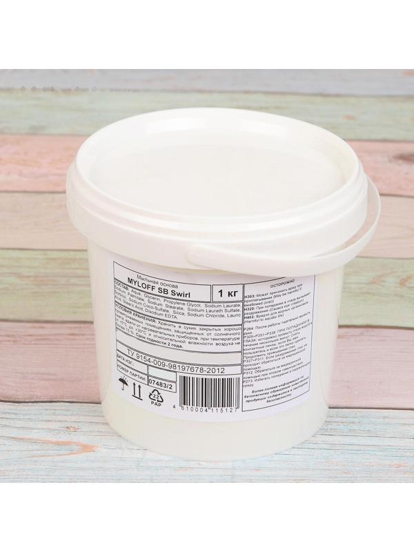MYLOFF SB Swirl мыльная основа с разводами 1 кг