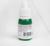 Пигмент косметический немигрирующий Green Cosmetic Color, зелёный, 10 мл