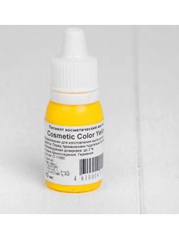 Пигмент косметический Yellow Cosmetic Color, жёлтый, 10 мл