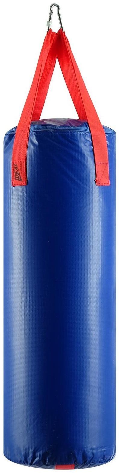 Мешок боксёрский на ременной ленте 15 кг, цвет синий