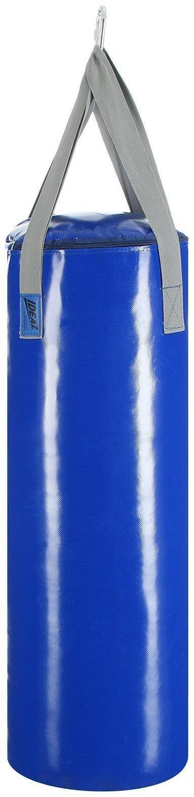 Мешок боксёрский на ременной ленте 15 кг, цвет синий