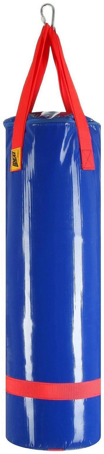 Мешок боксёрский на ременной ленте 20 кг, цвет синий