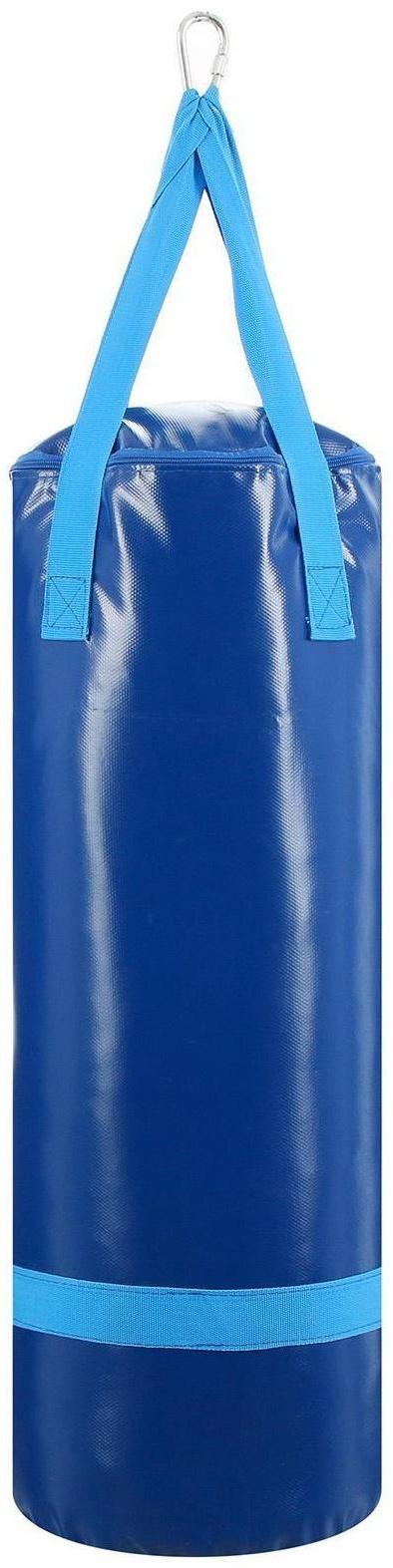 Мешок боксёрский на ременной ленте 20 кг, цвет синий