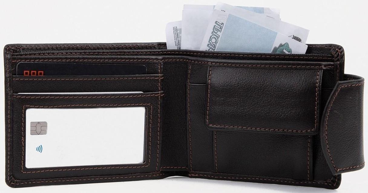 Портмоне на кнопке, цвет коричневый