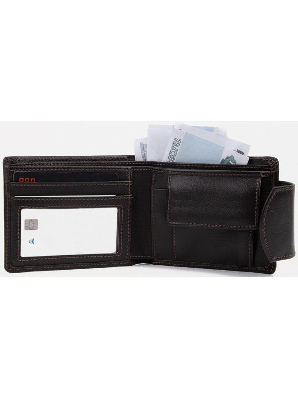 Портмоне на кнопке, цвет коричневый