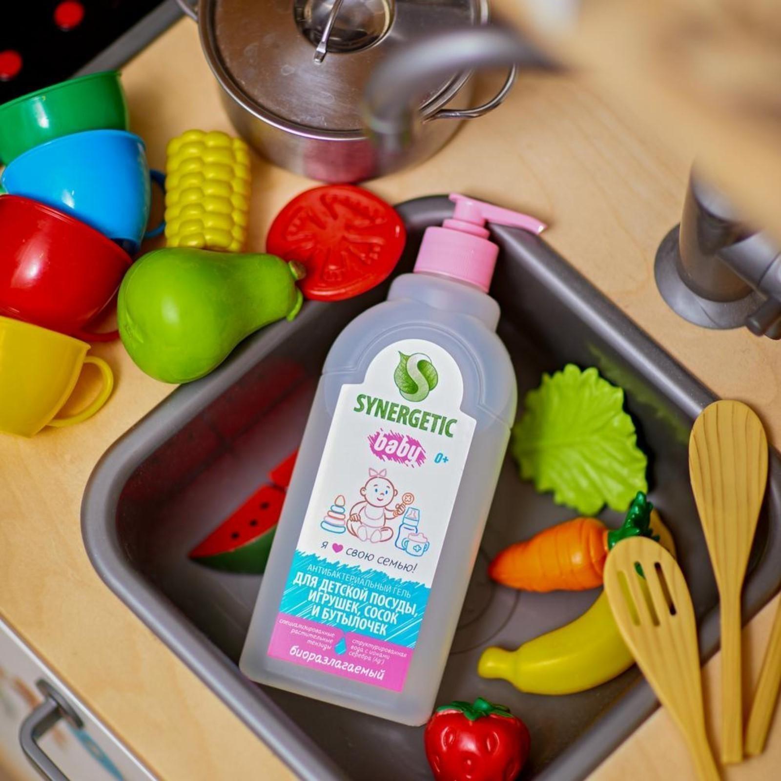 Средство для мытья посуды 