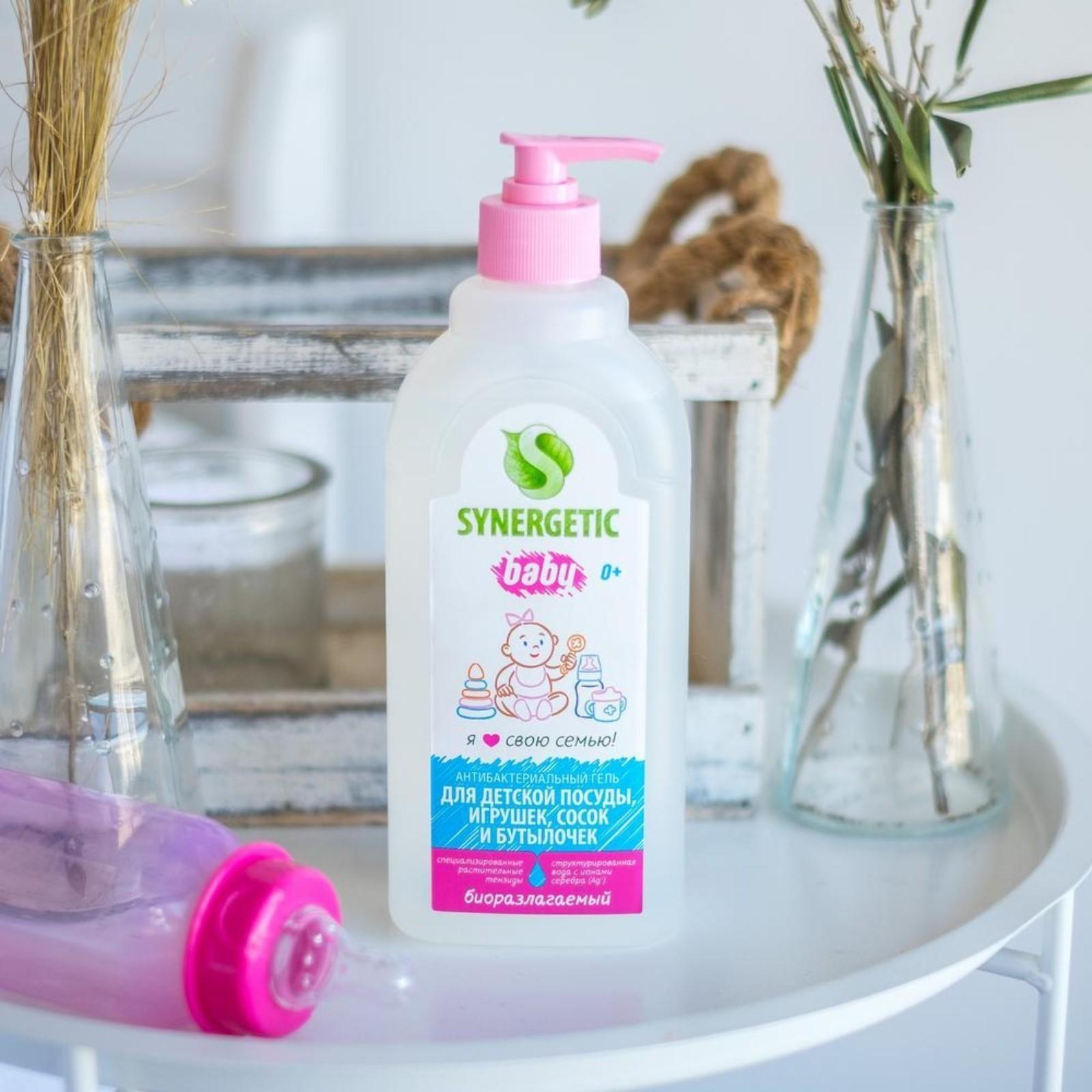 Средство для мытья посуды 