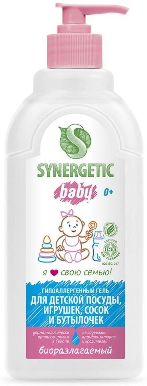 Средство для мытья посуды 