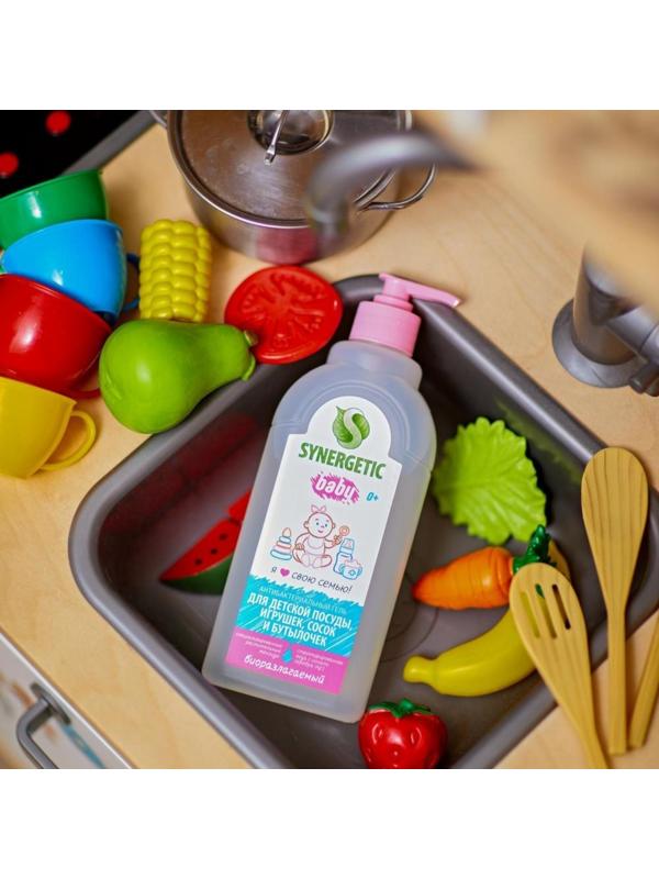 Средство для мытья посуды 