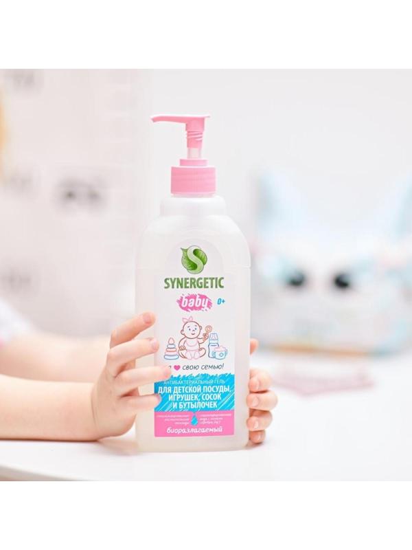 Средство для мытья посуды 