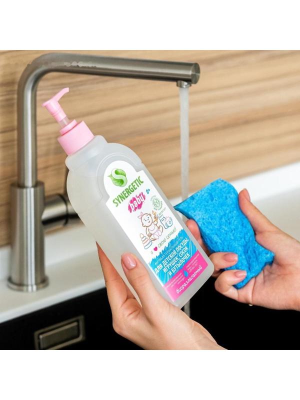 Средство для мытья посуды 