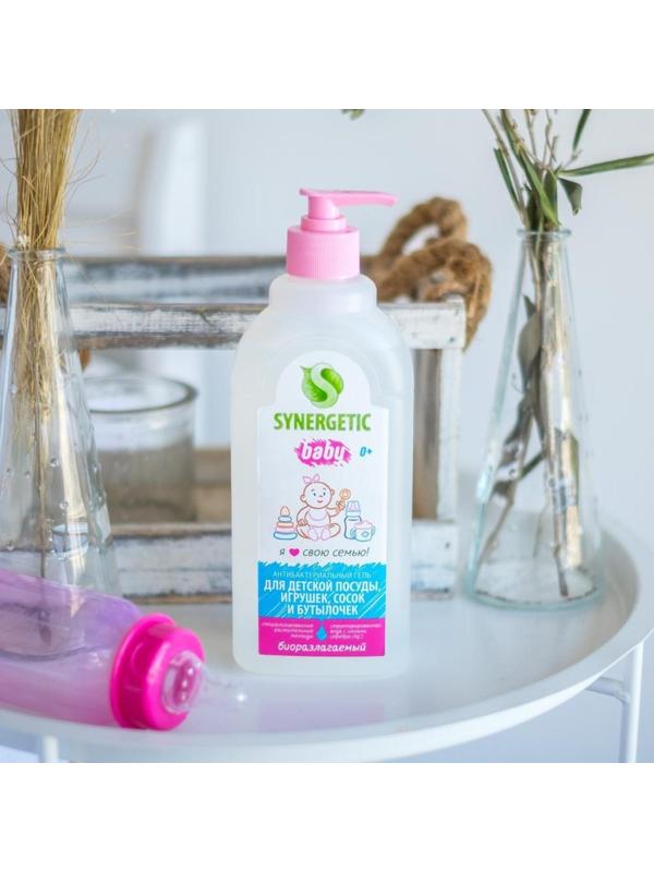 Средство для мытья посуды 