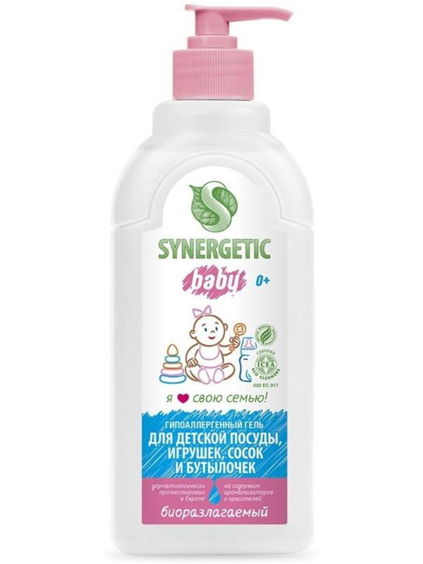 Средство для мытья посуды 