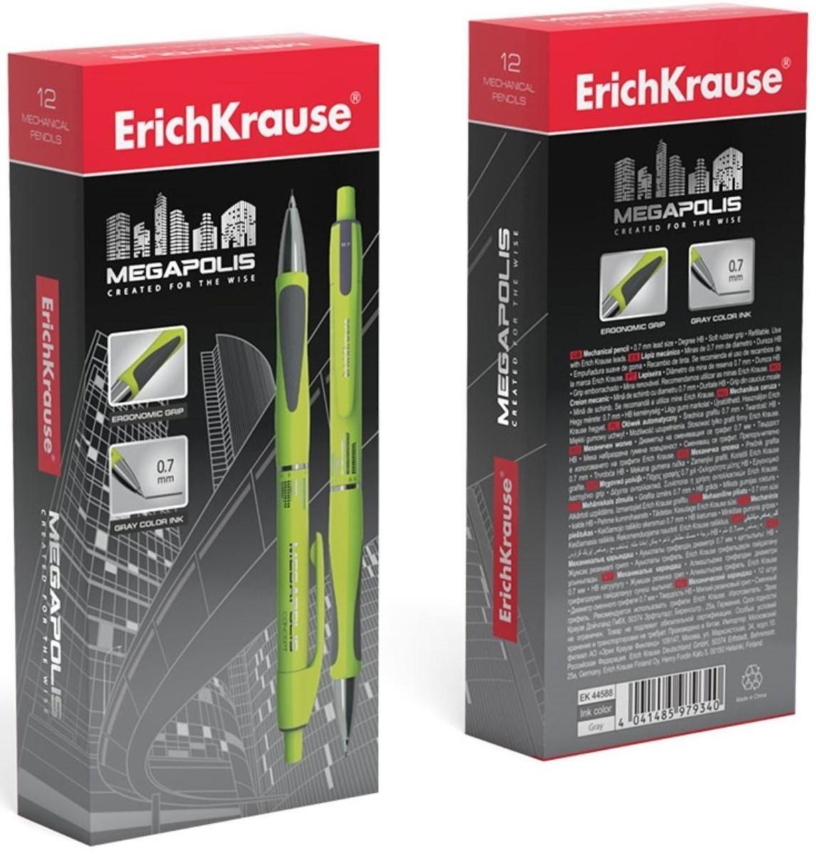 Карандаш механический НВ, 0.7 мм, ErichKrause Megapolis Concept, резиновый упор, неоновый корпус