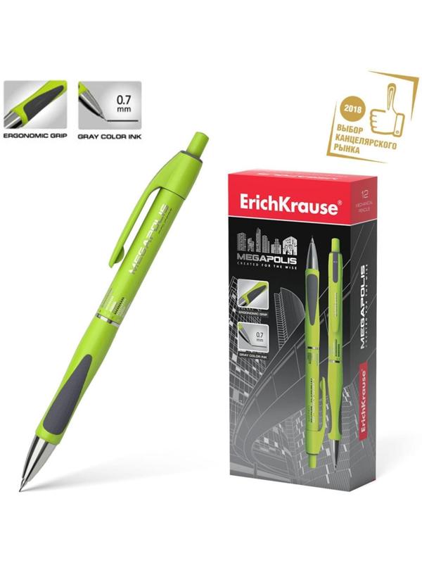 Карандаш механический НВ, 0.7 мм, ErichKrause Megapolis Concept, резиновый упор, неоновый корпус