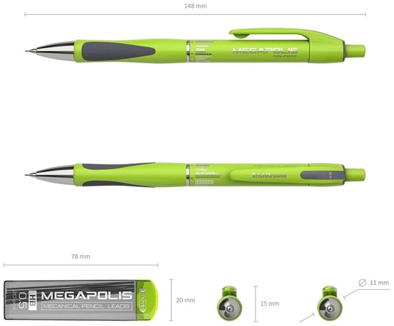 Набор карандаш механический НВ, 0.7 мм, ErichKrause Megapolis Concept + 20 грифелей, блистер, резиновый упор