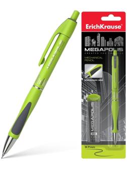 Набор карандаш механический НВ, 0.7 мм, ErichKrause Megapolis Concept + 20 грифелей, блистер, резиновый упор