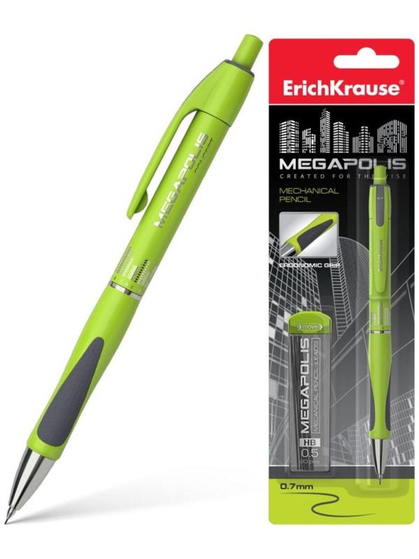 Набор карандаш механический НВ, 0.7 мм, ErichKrause Megapolis Concept + 20 грифелей, блистер, резиновый упор
