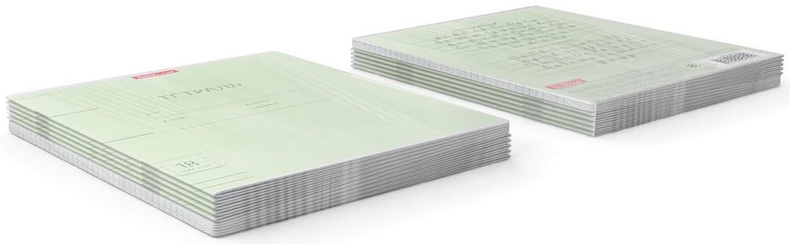 Тетрадь 18 листов в линейку ErichKrause 