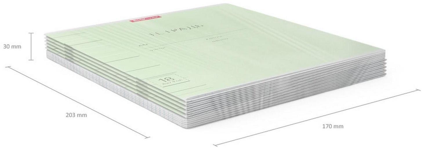 Тетрадь 18 листов в линейку ErichKrause 