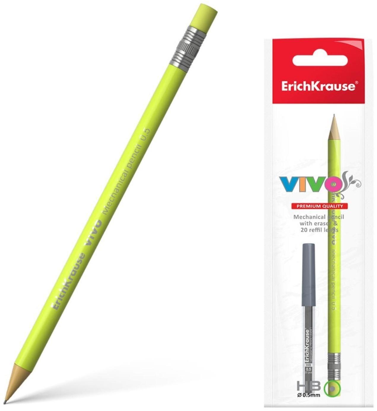 Набор карандаш механический НВ, 0.5 мм, ErichKrause Vivo + 20 грифелей, микс (цена за 1 шт.)