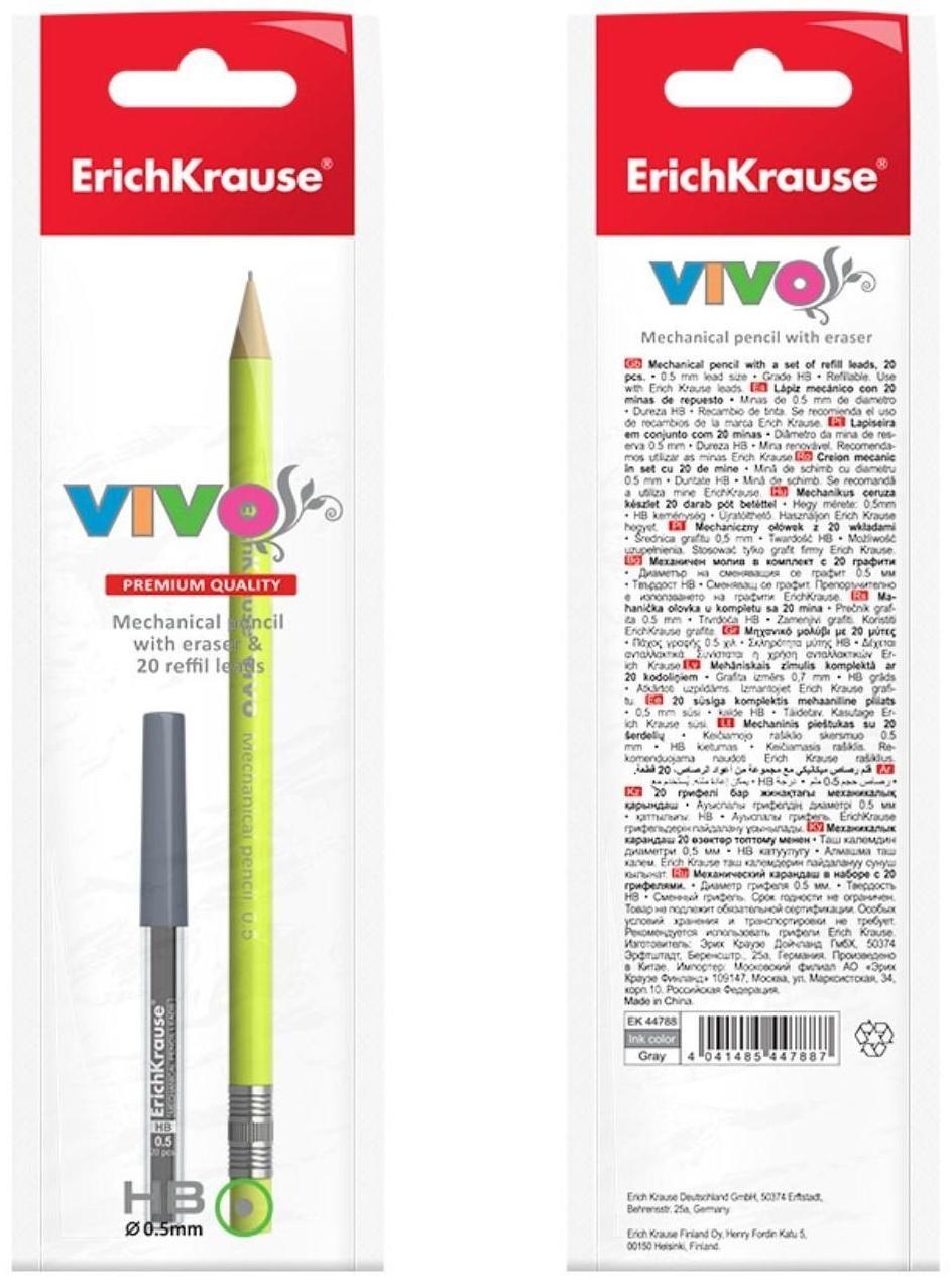 Набор карандаш механический НВ, 0.5 мм, ErichKrause Vivo + 20 грифелей, микс (цена за 1 шт.)