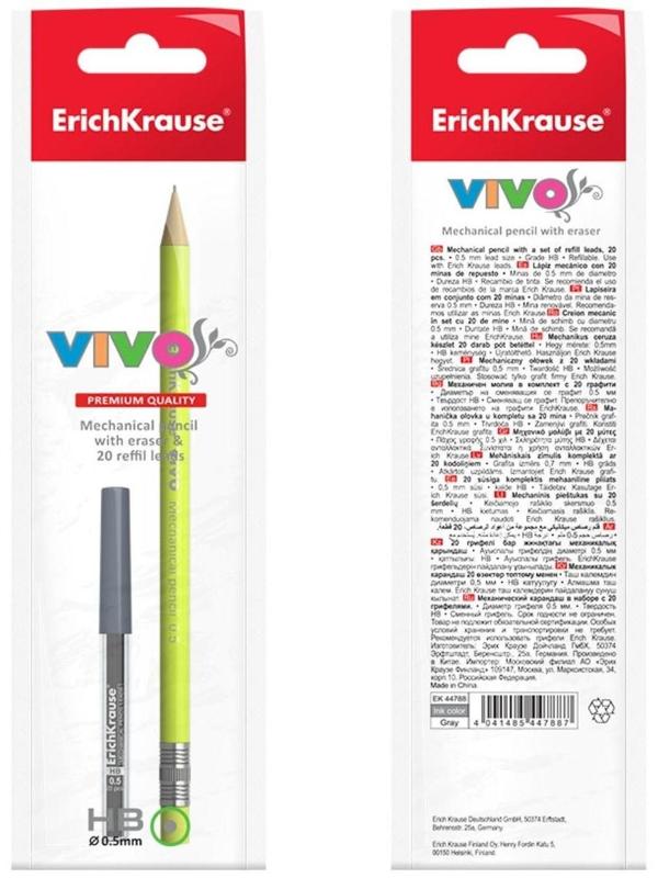 Набор карандаш механический НВ, 0.5 мм, ErichKrause Vivo + 20 грифелей, микс (цена за 1 шт.)