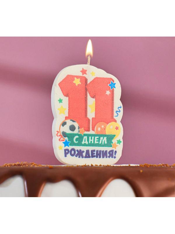 Свеча для торта цифра 